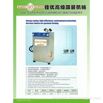 KAI-2ST Steam Boiler